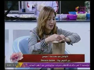 مهندسة "سوسن عبداللطيف" تقدم ابتكار جديد لحجرات الاطفال الصغار