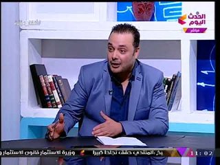 صاحب مبادرة الصناعات الصغيرة يطالب بتقسيم المناطق الصناعية لتخصصات