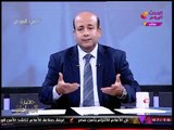 شاهد... تعليق أيسر الحامدي على إجابة الرئيس السيسي ونظيره الفرنسي عن حقوق الإنسان بمصر