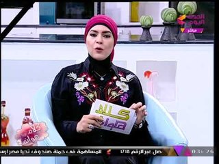 كلام هوانم مع عبير الشيخ ومنال عبد اللطيف | متابعة إخبارية لـ #حادث_الواحات وأخبار "حواء" 22-10-2017