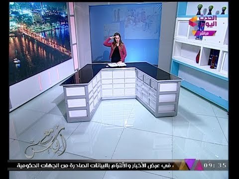 #مذيعة الحدث تؤدى التحية العسكرية لشهداء مصر وتوجه رسالة هامة للشعب المصري