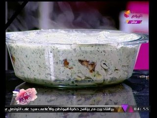 كلام هوانم مع عبير الشيخ ومنال عبداللطيف| فقرة المطبخ مع الشيف سامية أدم: مكرونة بالسبانخ 23-10-2017