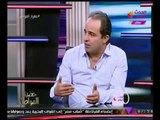 النائب محمد اسماعيل يهاجم 