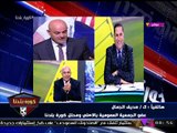 شاهد ماذا قال ك. صديق الجمال عن حظوظ ك. محمود الخطيب في انتخابات الأهلي