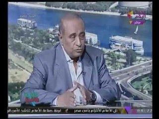 "مساعد وزير الداخلية" الأسبق يشن هجوما شرسا على #التواصل_الاجتماعي لإشعالها الأحداث وترويج الشائعات