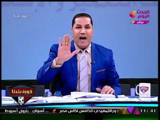 عبد الناصر زيدان يفتح النار على "ممدوح عباس" ويحذر قائمة "أحمد سليمان" بعد ظهوره بمؤتمرهم الصحفي!