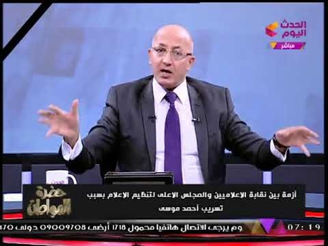 سيد علي يشن هجوما شرسا على أماني الخياط بعد تصريحاتها عن الفريق أحمد شفيق وعلاقاته النسائية !