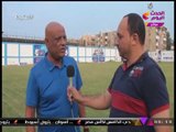 الدور التمهيدي الرابع لكأس مصر | تغطية كورة بلدنا لمباراة المريخ وبورتو