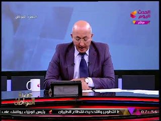 مسجل خطر يتسبب في وفاة راكب داخل قطار بسوهاج!! شاهد التفاصيل