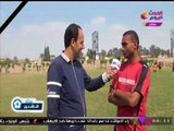 ستاد الناشئين مع سعيد لطفي | لقاء مع ك. أمير عبد العزيز مدير فني الزمالك 2001 22-10-2017