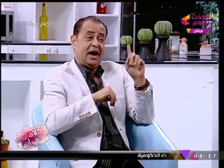 نقاش حاد وساخن بين #مذيعات_الحدث والفنان "محمد غنيم" بعد تصريحه باختفاء "الهوانم"