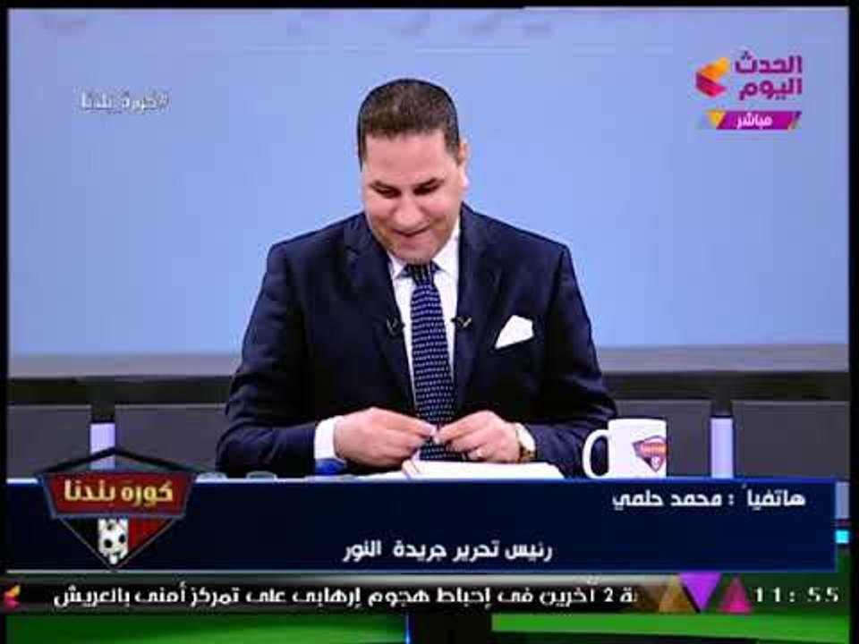 رئيس تحرير جريدة النور يكشف تفاصيل إطلاق اتحاد الشرطة دورات مكافحة التحرش الجنسي