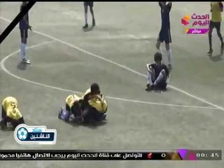 كاميرا الحدث اليوم ترصد أجواء مباراة هليوبوليس والنصر براعم 2004