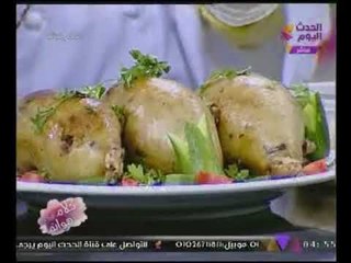 كلام هوانم مع عبير الشيخ| حمام محشي صحى مع الشيف منة عماد 28-10-2017