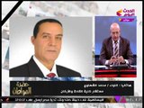 مستشار كلية القادة والأركان: #مصر تصدت لمحاولة تحويلها إلى مصير #سوريا و #العراق