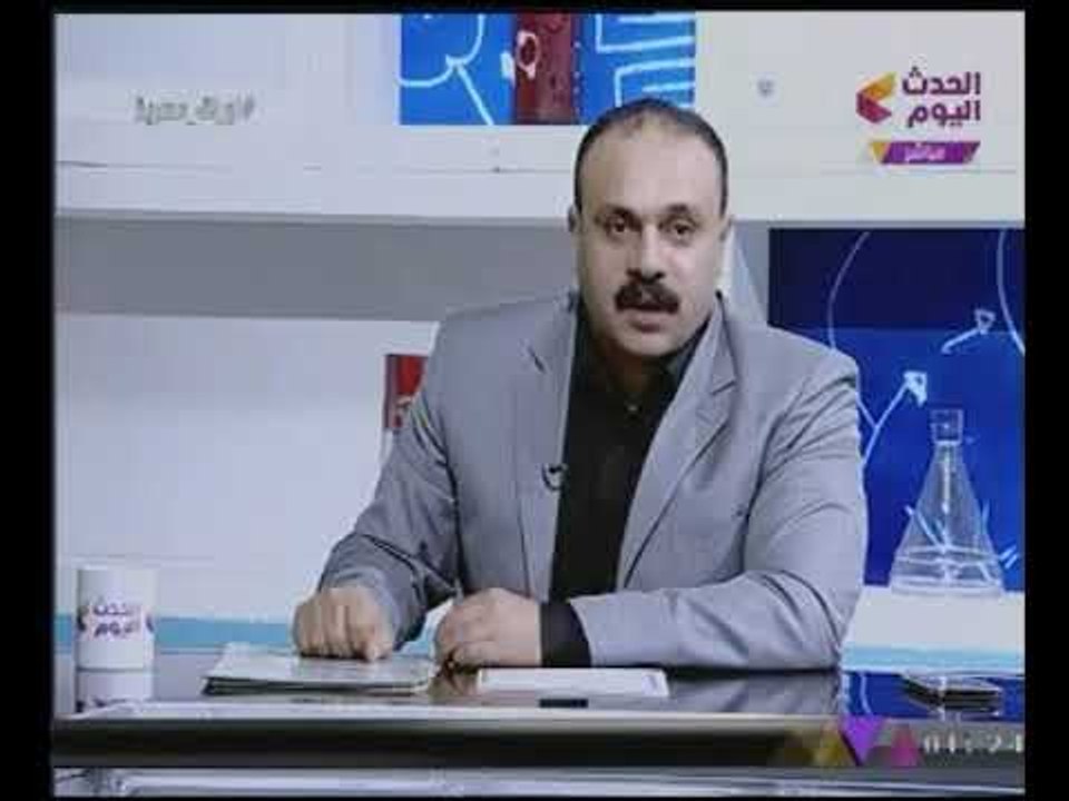 أوراق مصرية مع أحمد صبرى| لقاء مع نبيه الوحش معاناة أهالى التل الكبير بالاسماعيلية 28-10-2017