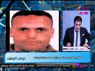 بالصور والتفاصيل| تعرف على "شيطان الإرهاب" و"أخطر الإرهابيين" المطلوبين بمصر