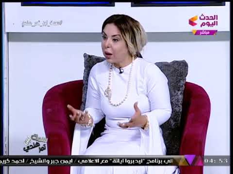 سمك لبن تمر هندي مع منال أغا | #استدعائي_لجيش_بلادي و #مذيعة_الحدث تقص شعرها عالهواء 26-10-2017