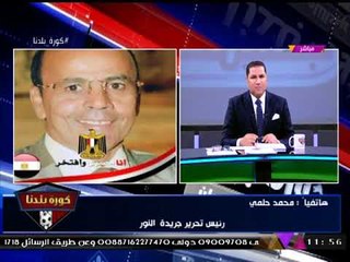 رئيس تحرير جريدة النور لعبد الناصر زيدان: "الصعيد" كله بيتباهي بيك