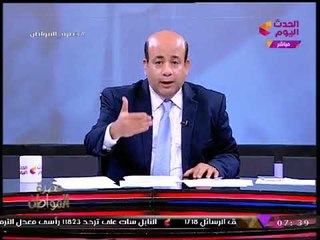 أيسر الحامدي يفتح النار على "أئمة المساجد" بعد نيتهم الإضراب: "مش ناقصينكم"!