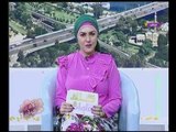 كلام هوانم مع منال عبداللطيف| فقرة اخبار الحدث 30-10-2017