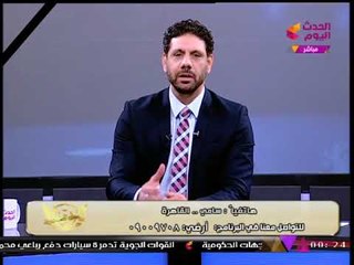 بالفيديو| مشاهد #ملعب_الحدث يحرج ك. سمير كمونة بسؤال عالهواء