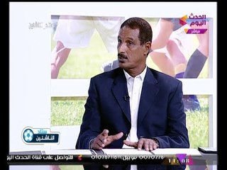 مدير فني الأهلي 99 يعلن أسرار صادمة عالهواء: "الأهلي" يوجد به حالات تزوير وتسنين