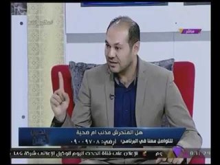 تعليق غير متوقع من مذيع #الحدث على كلمة "شعب متدين بطبعه"
