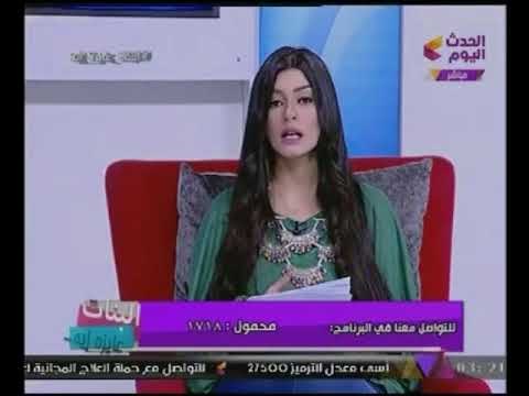 بالفيديو مذيعة #الحدث عن عيد #الهالوين : مينفعش نقلد الغرب فى كل حاجه وتوجه رسالة لأولياء الأمور