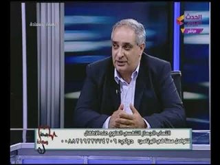 "إستشارى أنف وأذن وحنجرة" يكشف عن أسرار خطيرة لمصل الانفلونزا للاطفال