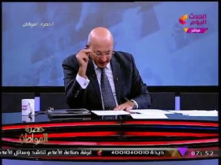 الصحة تحذر من انتشار هذه الأدوية وتوجه رسالة للمواطنين: "مغشوشة وليس لها تأثير"