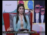 مذيعة #الحدث توجه رساله 