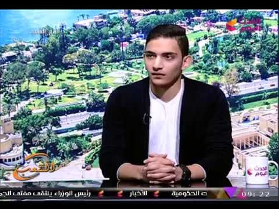 مع الشعب مع أحمد المغربل | حصريا.. لقاء مع نادر أحمد حجازي "أحد نجوم السوشيال ميديا" 30-10-2017