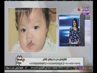 بالصور مذيعة #الحدث تقدم معلومات خطيرة عن "العيوب الخلقية" للاطفال
