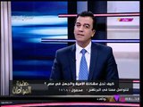 حضرة المواطن مع أيسر الحامدي | حوار مع رئيس الهيئة العامة لتعليم الكبار 25-10-2017
