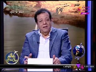 الإمارات تستحدث وزارة جديدة غير متوقعة!