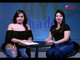 AlHadas Art مع هند وعليا| آخر أخبار 