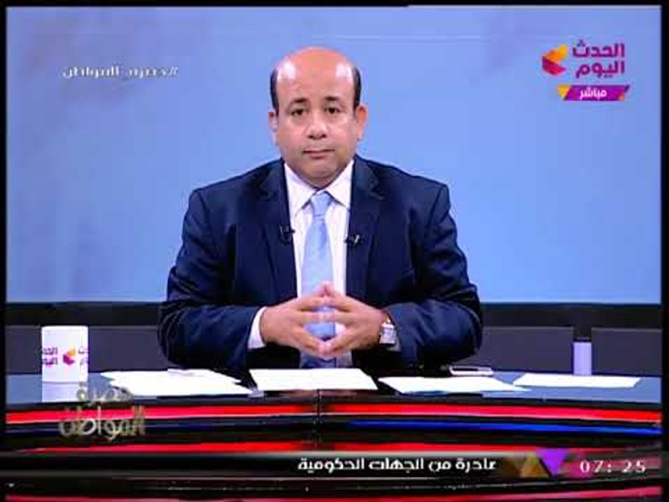 الكهرباء تعلن موعد دخول مصر عصر المفاعلات النوو...