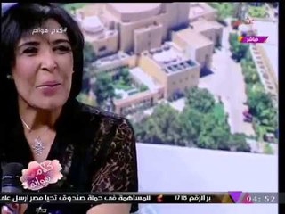 مطربة الأوبرا "أسرار الجمال" تبدع في غناء "لسه الأحلام كتير" على الجيتار