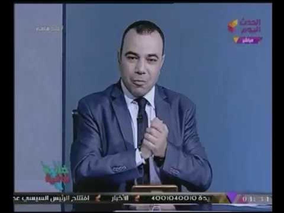 "خانة فاضية" يطلق مبادرة "مصر بلا قمامة" على الهواء