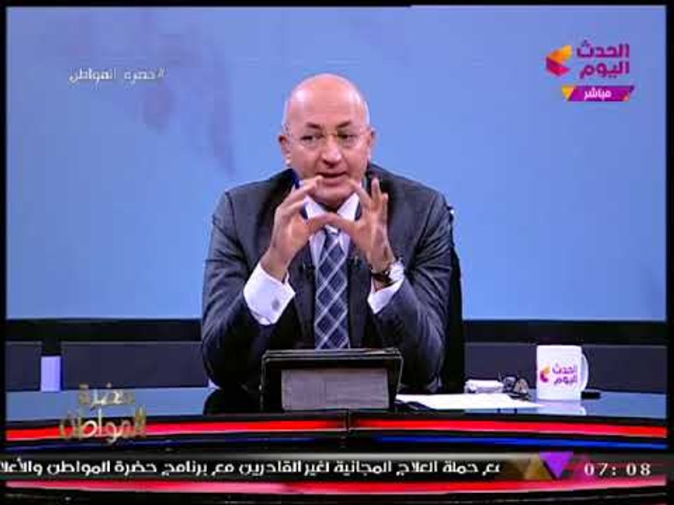 أول تعليق من "سيد علي" بعد ثأر القوات الجوية لشهداء الواحات: "فرحة غير عادية للمصريين"
