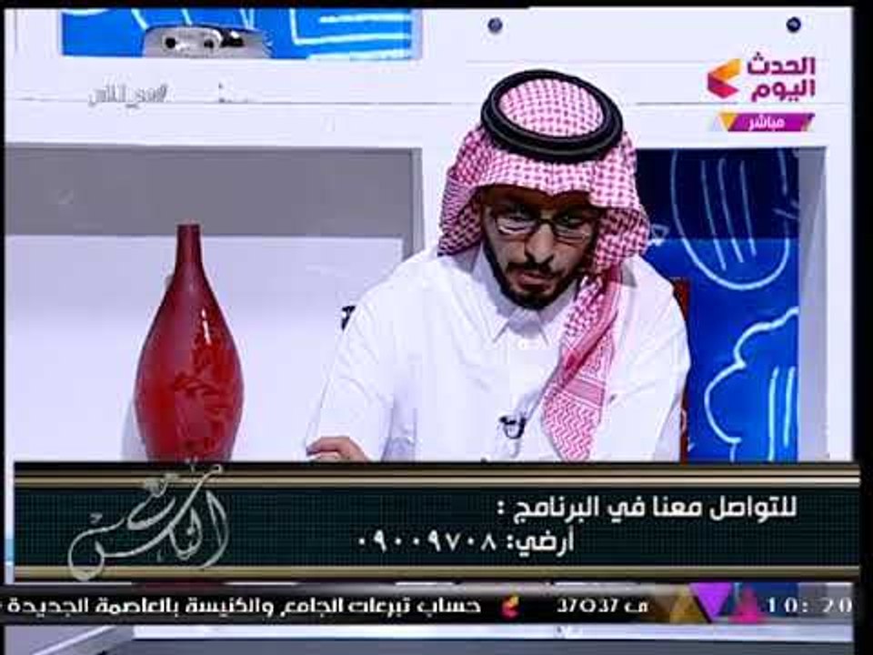 شاهد بالفيديو| "مستثمر سعودي" يعلن عن مفاجآت استثمارية جديدة بمصر ودورات تدريبية للشباب