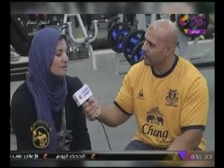 #شاهد بطلة مصارعة الذراعين "فاطمة حسين"  ورسالتها لوزير الشباب "خد بالك مننا شوية "