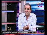 حضرة المواطن مع أيسر الحامدي | الإعلام المصري في قفص الإتهام 26-10-2017