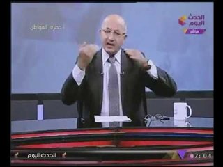 "سيد على" ينتقد #الفلانتين مبقاش فى حب علشان نتحتفل بيه