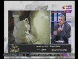 حضرة المواطن مع سيد على| لقاء مع د. عبدالفتاح البنا اسرار الحضارة الفرعونية 4-11-2017