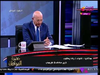خبير مكافحة الإرهاب  "ل. رضا يعقوب" يكشف أسرار تصدي مصر للإرهابيين من دخول الحدود