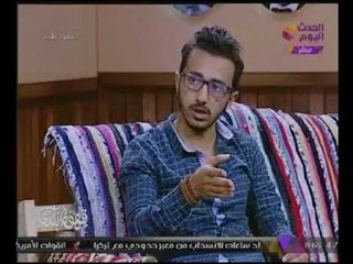 "مسئول بالاتحاد المصرى لطلبة صيدلة" يدافع عن الاطباء الصيادلة "انا مش بياع"