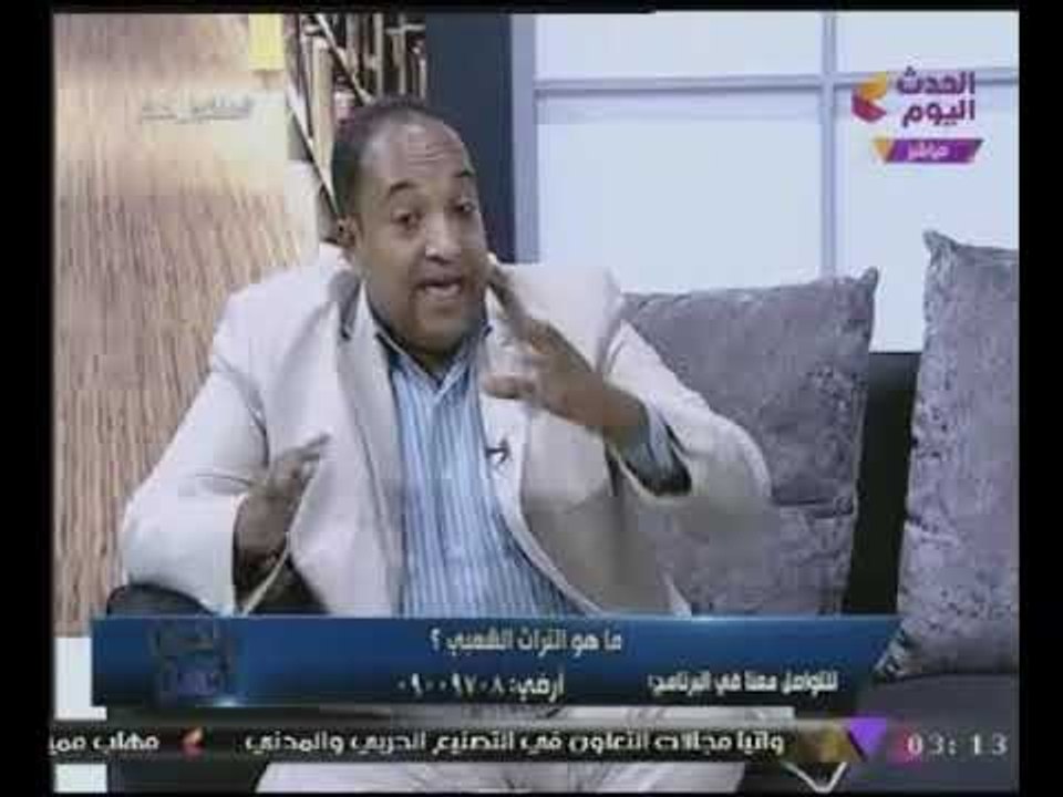 "أخصائى تراث بمكتبة الاسكندرية" يكشف نوع غير متوقع من أنواع "التراث الشعبى"