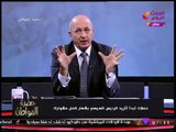 بالفيديو| شاهد رسالة 